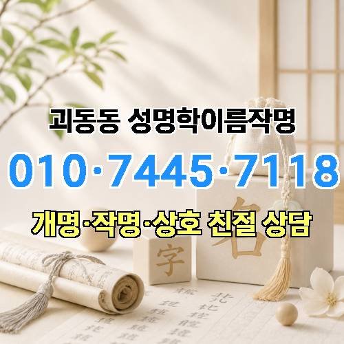 게시판 이미지 2145
