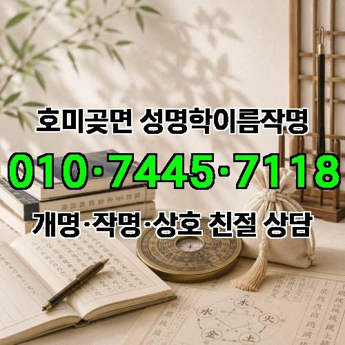 게시판 이미지 2167