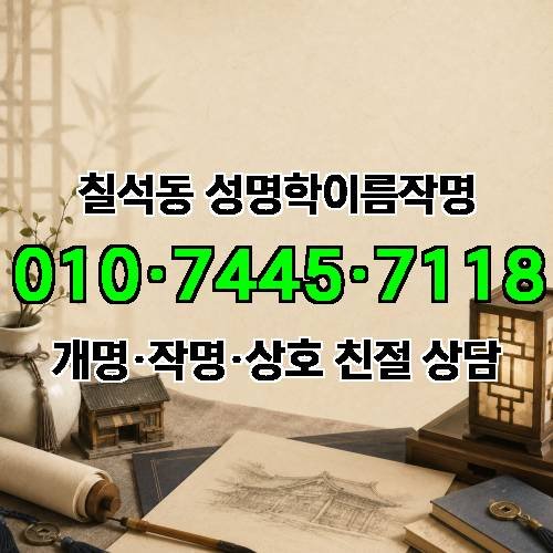 게시판 이미지 2308