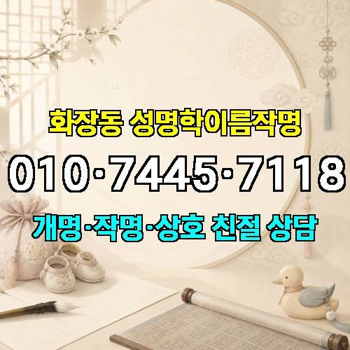 게시판 이미지 2310