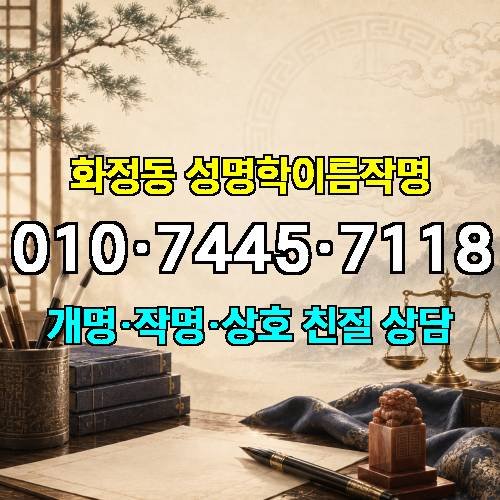 게시판 이미지 2396
