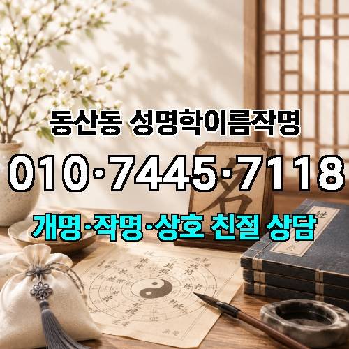 게시판 이미지 2558