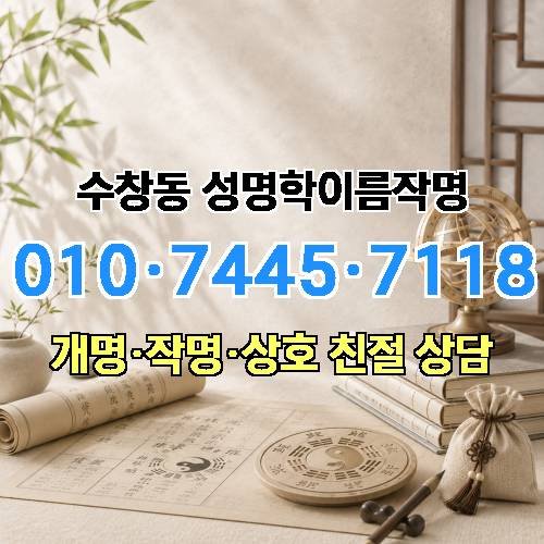 게시판 이미지 2569