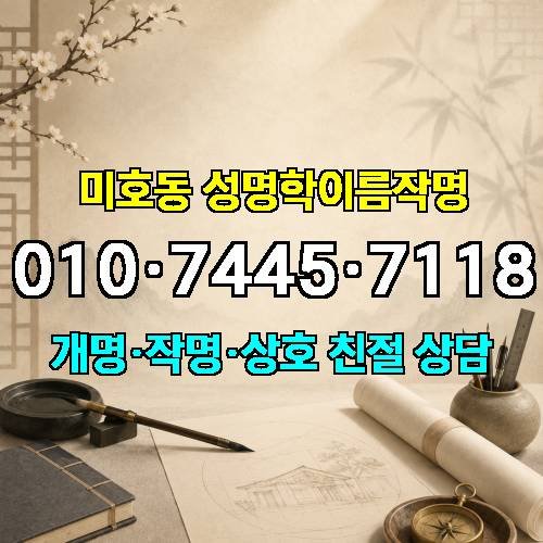 게시판 이미지 2586