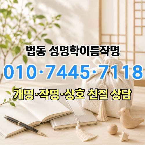 게시판 이미지 2587