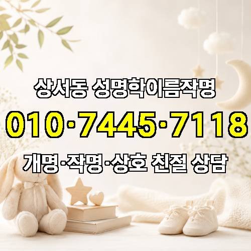게시판 이미지 2591