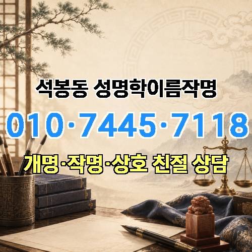 게시판 이미지 2592