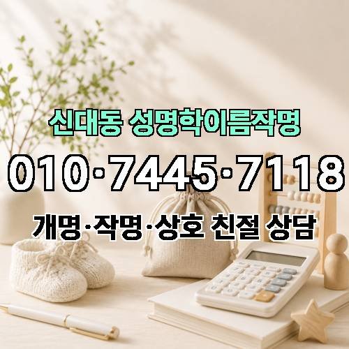 게시판 이미지 2594