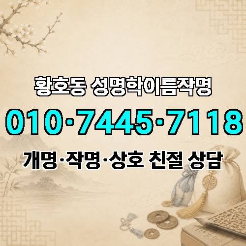 게시판 이미지 2606