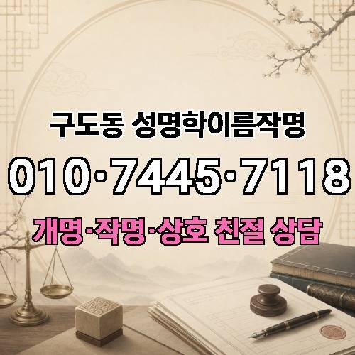 게시판 이미지 2610