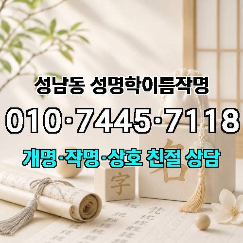 게시판 이미지 2623