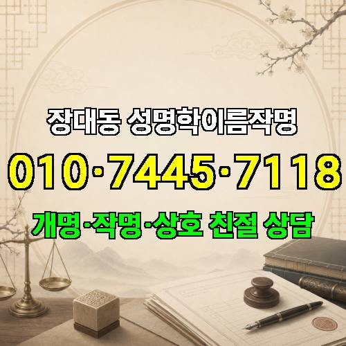 게시판 이미지 2725