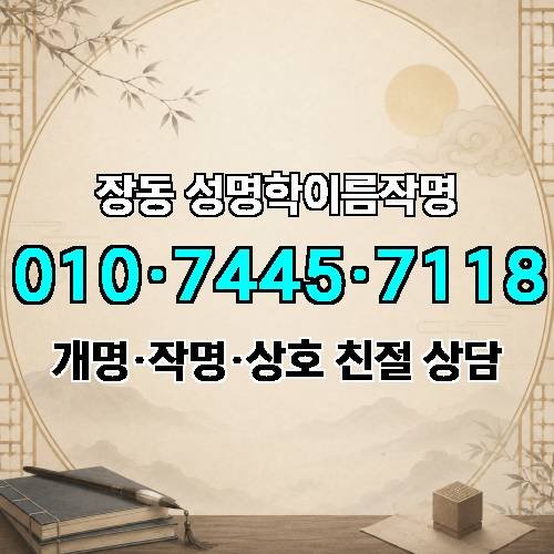 게시판 이미지 2726