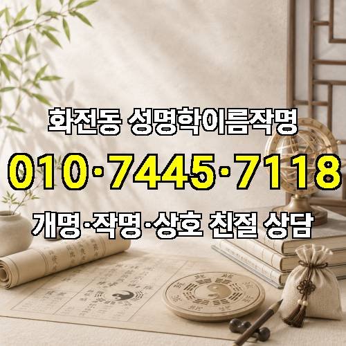 게시판 이미지 2785
