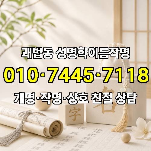 게시판 이미지 2848