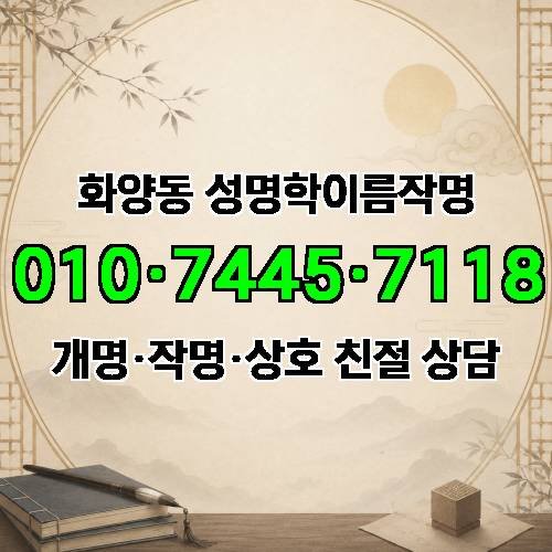 게시판 이미지 2947