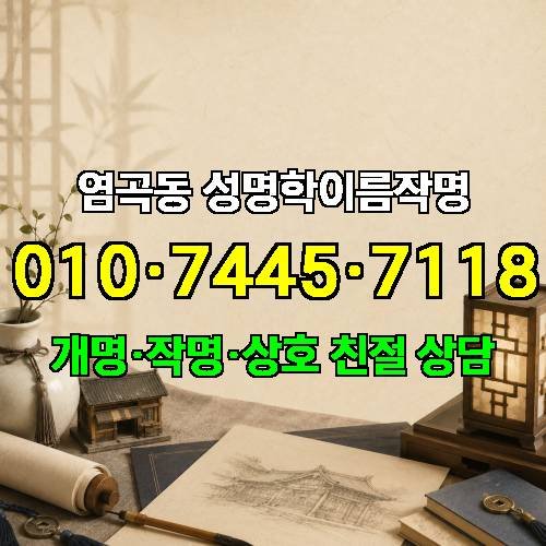 게시판 이미지 3048