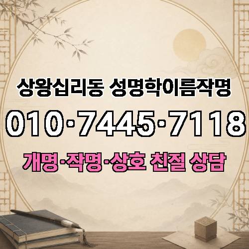 게시판 이미지 3056