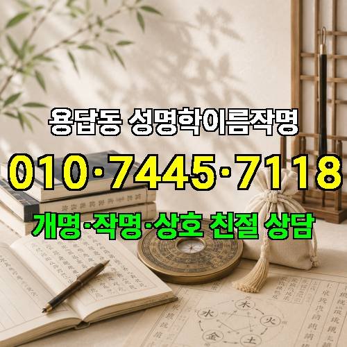 게시판 이미지 3059