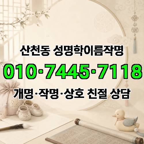 게시판 이미지 3109