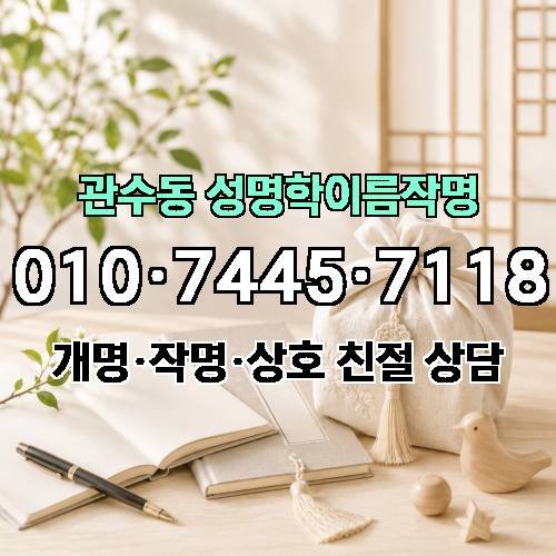 게시판 이미지 3140
