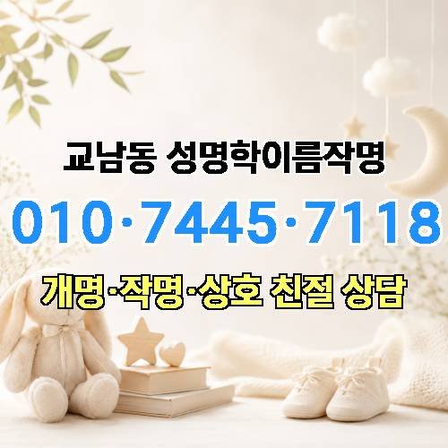 게시판 이미지 3143