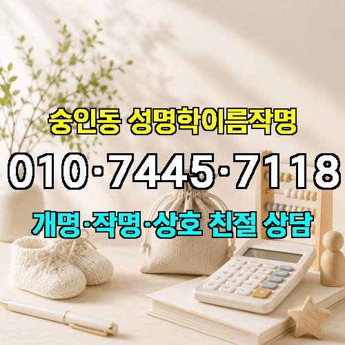 게시판 이미지 3169