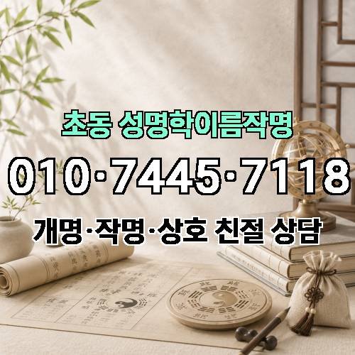 게시판 이미지 3236