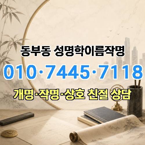 게시판 이미지 3302