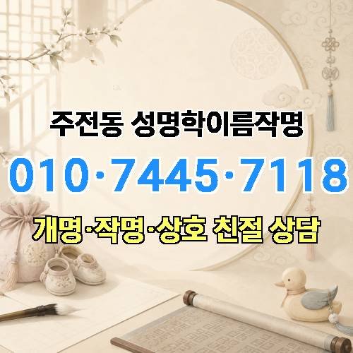 게시판 이미지 3308