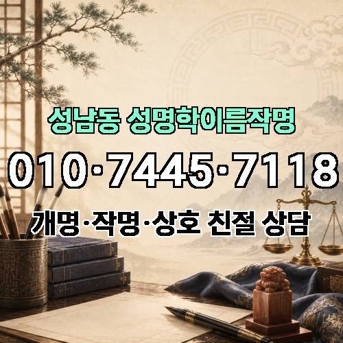 게시판 이미지 3360