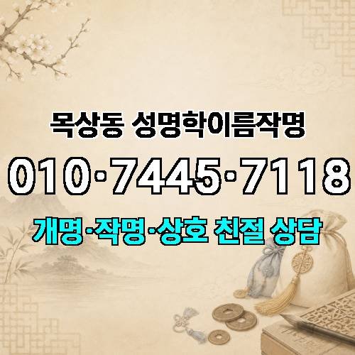 게시판 이미지 3393