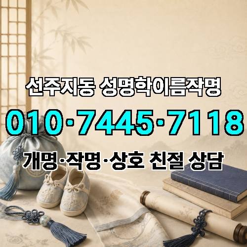 게시판 이미지 3399