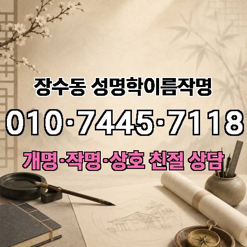 게시판 이미지 3420