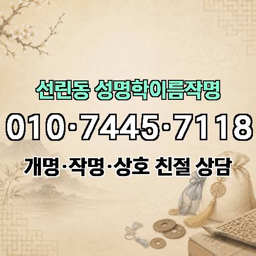 게시판 이미지 3493
