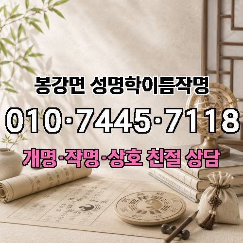 게시판 이미지 3556
