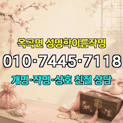 게시판 이미지 3558