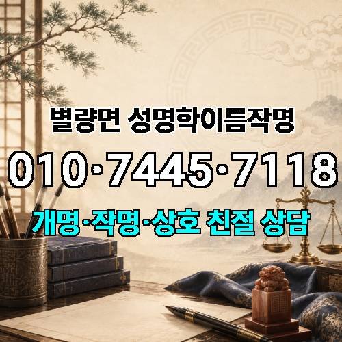 게시판 이미지 3705