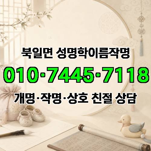 게시판 이미지 3852
