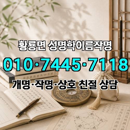 게시판 이미지 3859