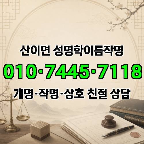 게시판 이미지 3895