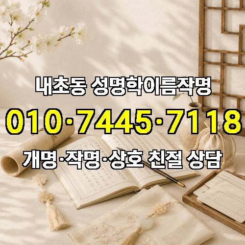 게시판 이미지 3947