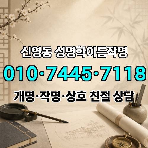 게시판 이미지 3971