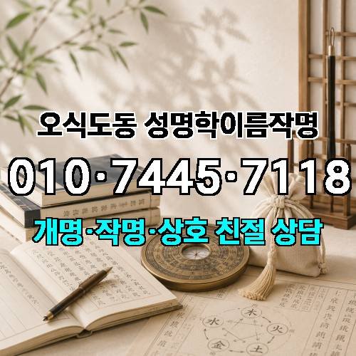 게시판 이미지 3978
