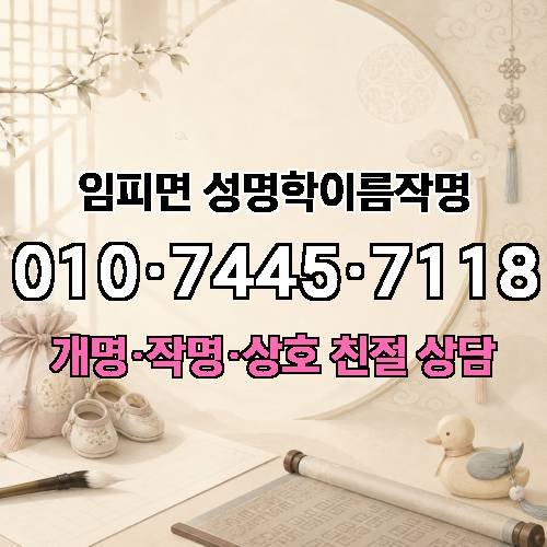 게시판 이미지 3984
