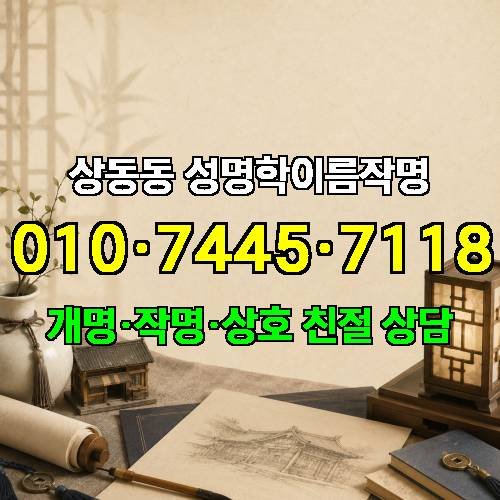 게시판 이미지 4013
