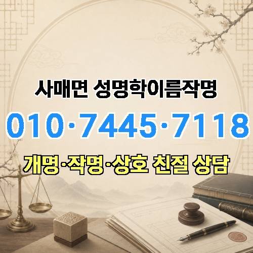 게시판 이미지 4055
