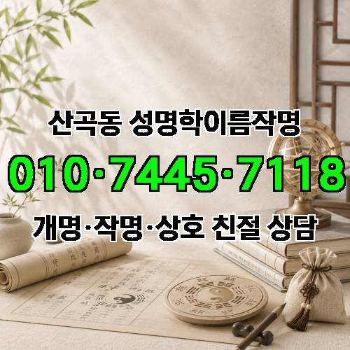 게시판 이미지 4056