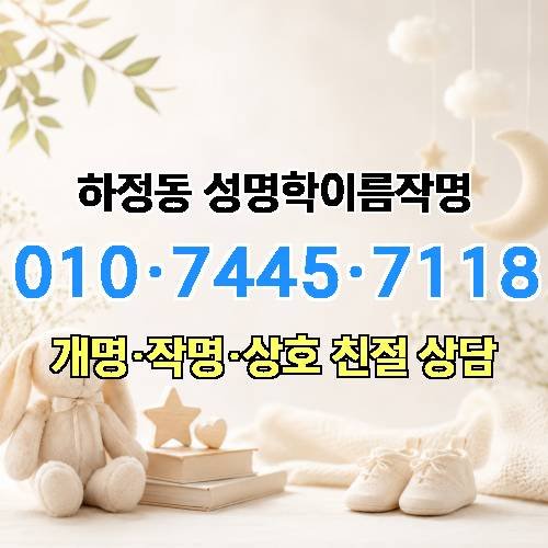 게시판 이미지 4078