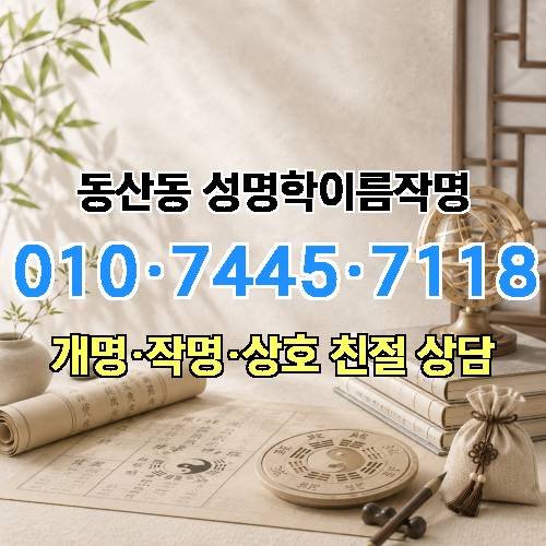 게시판 이미지 4135